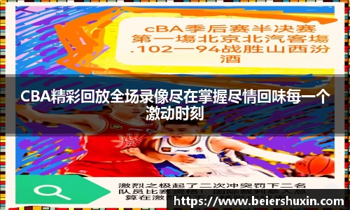 ub8优游国际