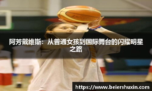 优游