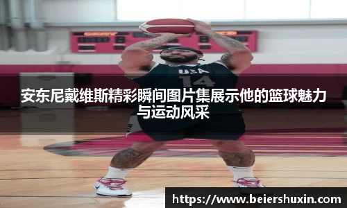优游