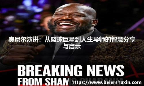 ub8优游国际