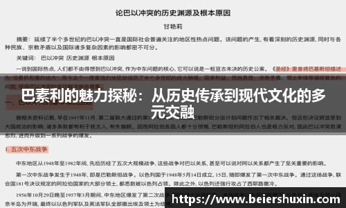 优游