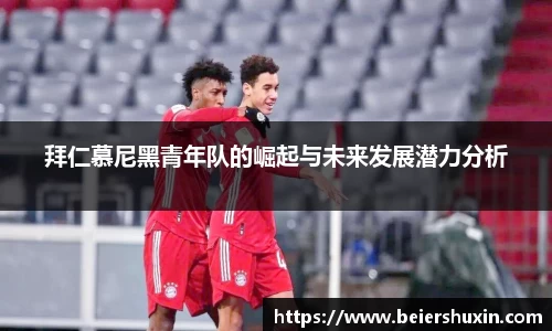 优游国际ub8登录
