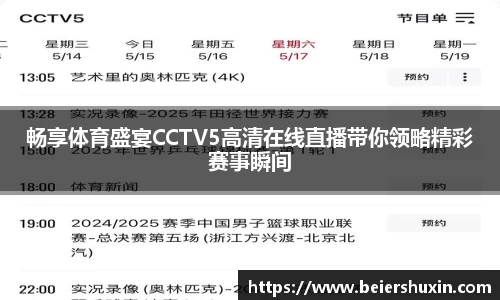 优游