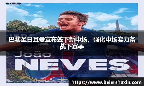 ub8优游国际