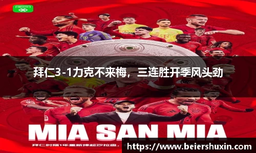 优游国际ub8登录