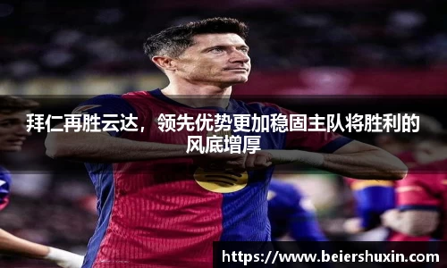 优游国际ub8登录