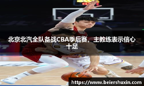 优游国际ub8登录