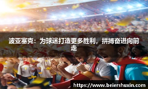 优游国际ub8