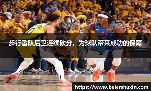 优游