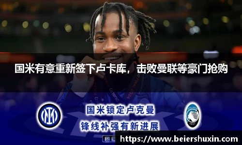 优游国际ub8登录