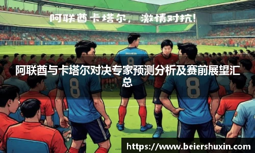 优游国际ub8登录