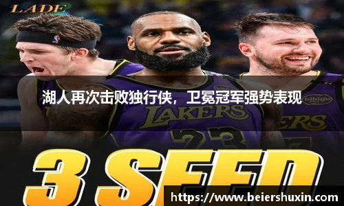 优游国际ub8登录